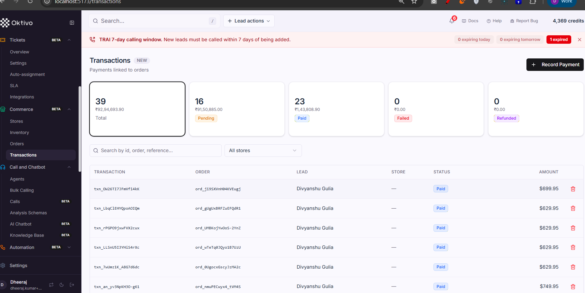 Commerce — transactions