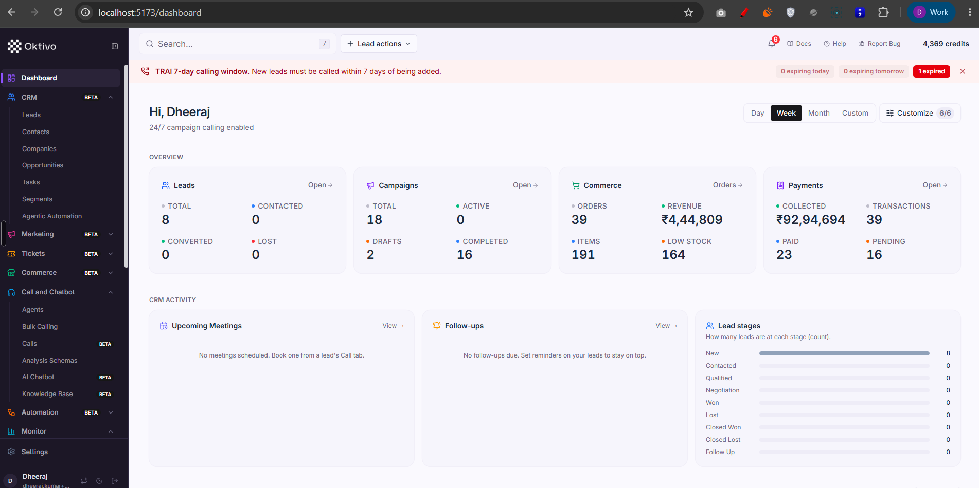 Customer dashboard — landing screen