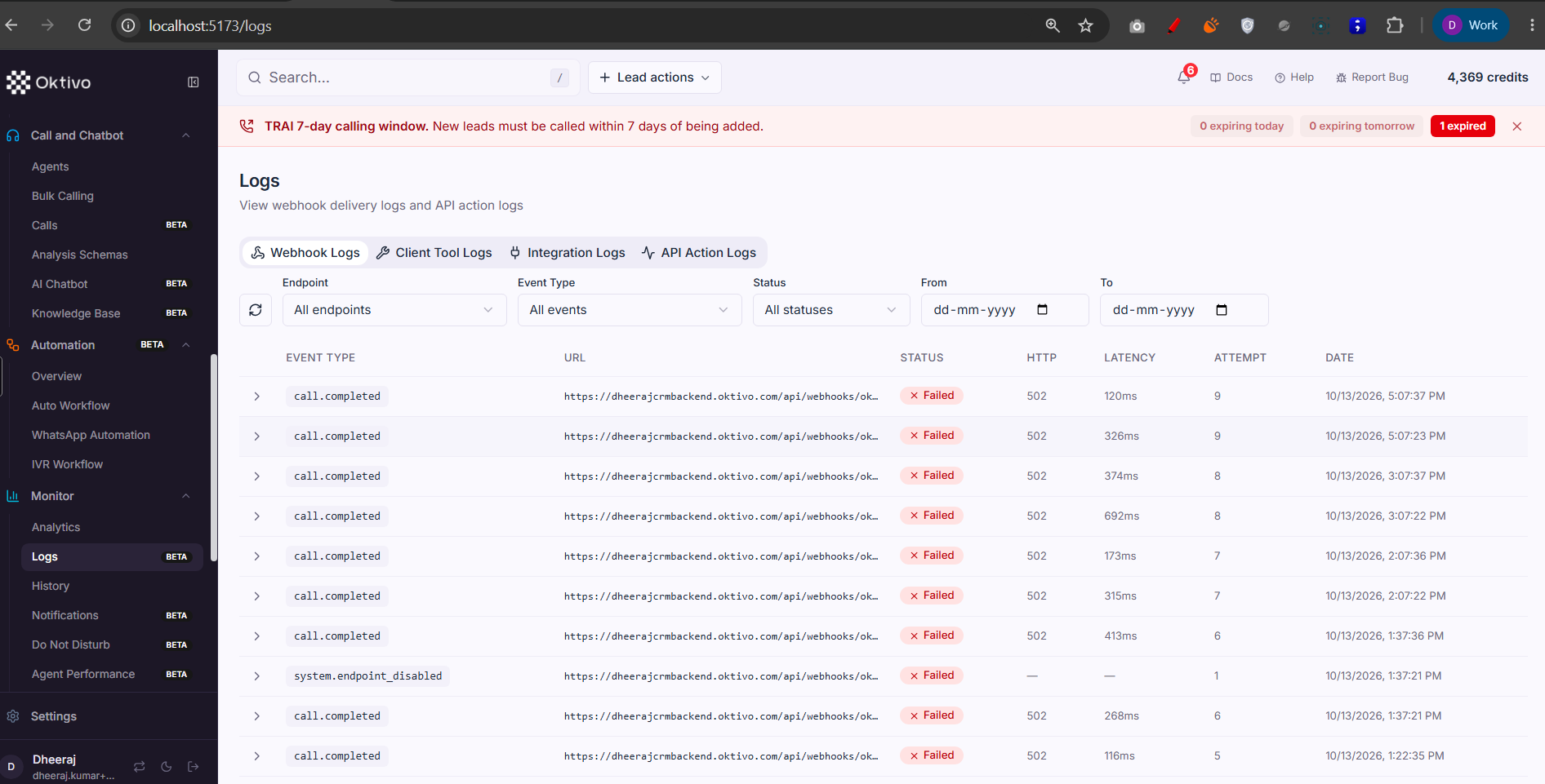 Monitor — logs