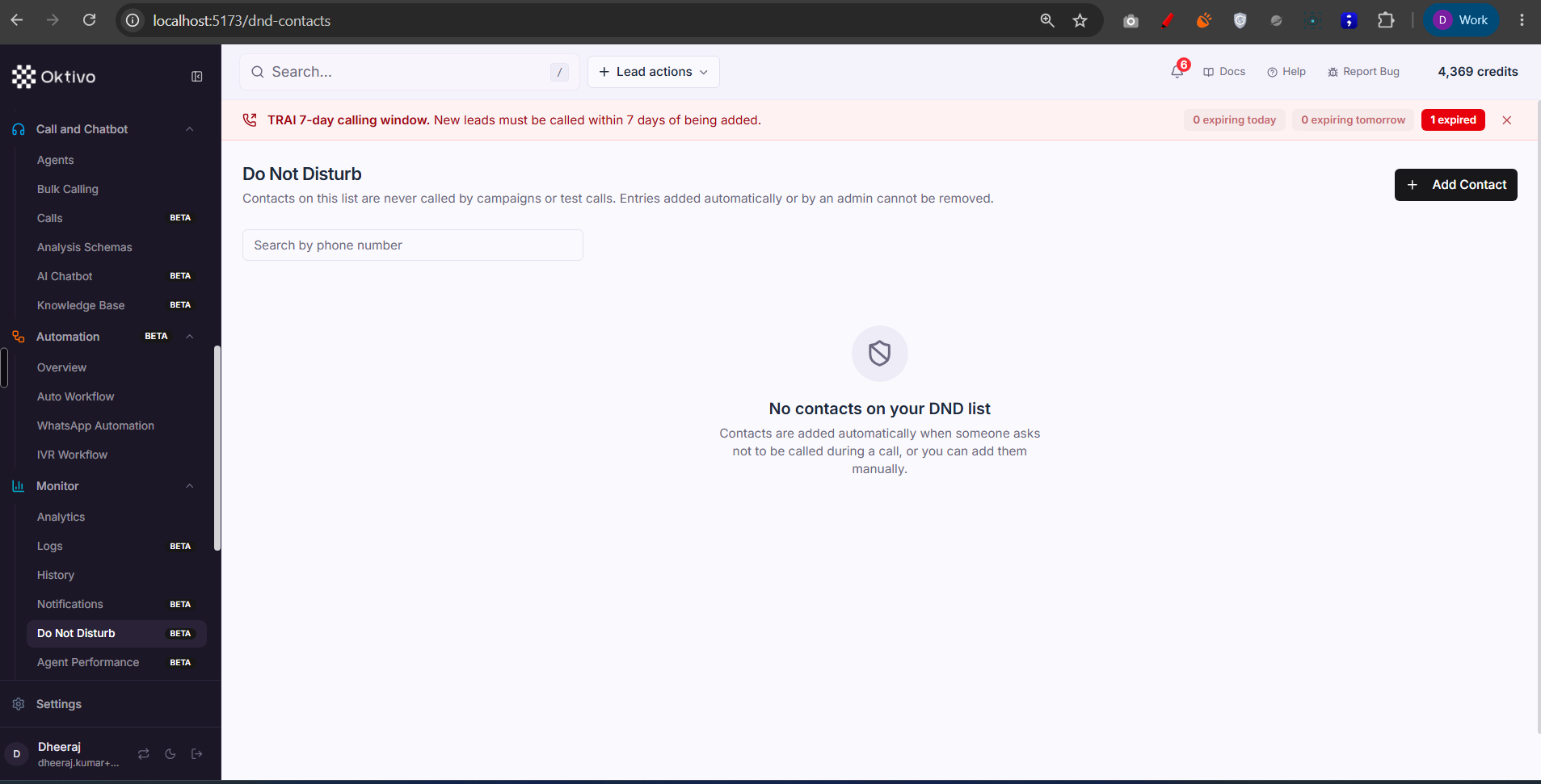 Monitor — do not disturb